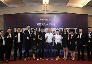 佳居乐——签约国际知名设计师,打造国际品牌