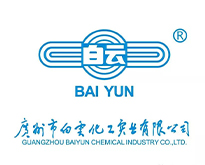 广州市白云化工实业有限公司