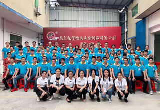 会员单位固家镁——铝合金拉手专家