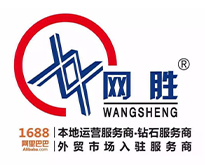 佛山网胜互联信息技术有限公司