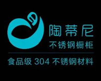 佛山市南海区东沃厨卫有限公司