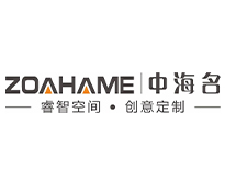 广州中海名家居有限公司