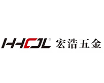 东莞市宏浩五金制品有限公司