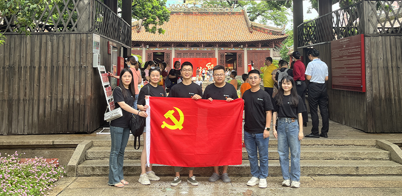 党建 | 中共广东省橱柜业商会支部委员会组织参观红色基地