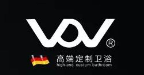 东莞市森磊简尚实业有限公司