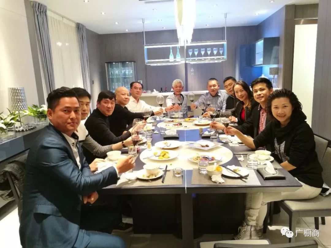 广东省橱柜业商会二届三次会长办公会议顺利召开!