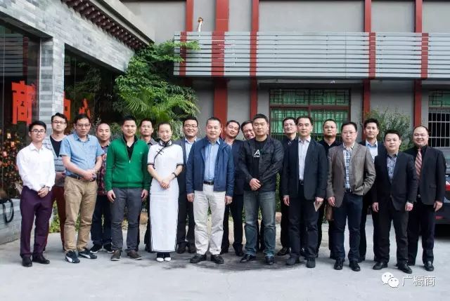 【越聚合·粤精彩】热烈祝贺广东省橱柜业商会第二届第一次会长办公会议欢乐召开