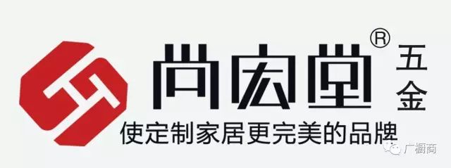 佛山市南海尚宏堂装饰材料有限公司