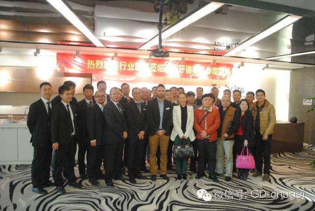 广东省橱柜业商会携橱柜行业精英参观优秀楷模企业