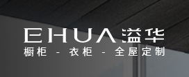 佛山市顺德区溢华厨卫洁具制造有限公司