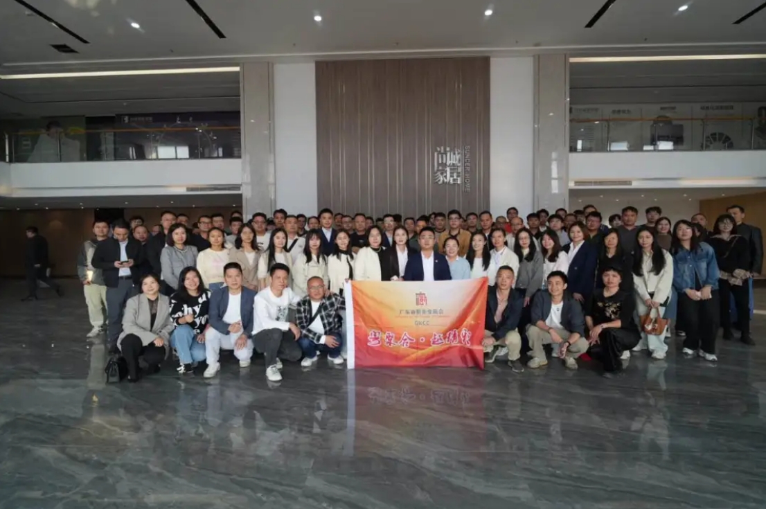 会员开放日——新媒体赋能分享会·抖音篇成功举办