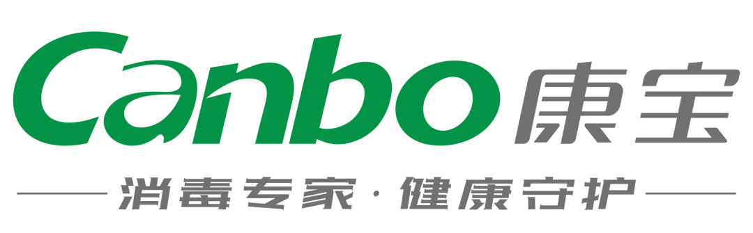 广东康宝电器股份有限公司