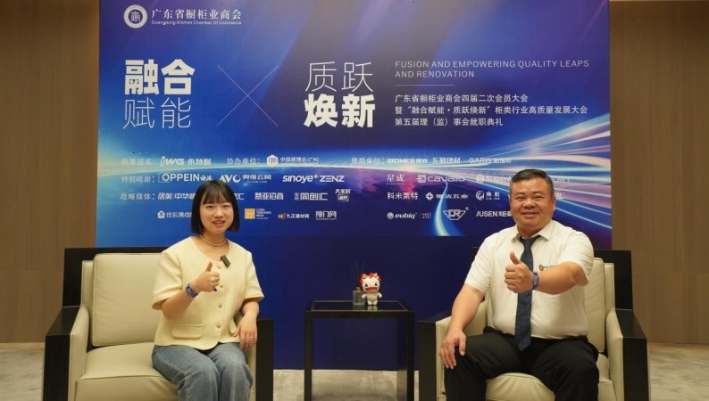 广东省橱柜业商会副会长吴胡林:永特耐在胶粘剂产业的创新与可持续发展