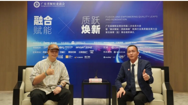 广东省橱柜业商会副会长 陈锦良:多重挑战与机遇,宏浩五金助力行业高质发展