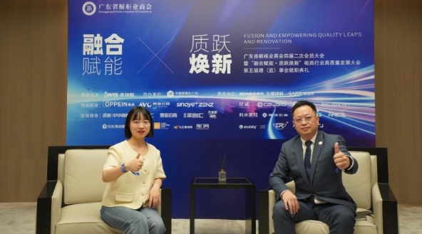 广东省橱柜业商会监事长饶瑞华:研究与创新材料的道路,必图永不止步