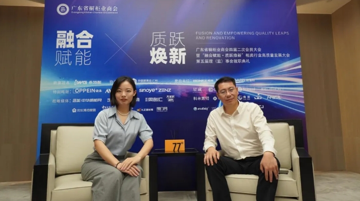 广东省橱柜业商会副会长苗万群：系统思维赋新能，高品质驱动行业发展