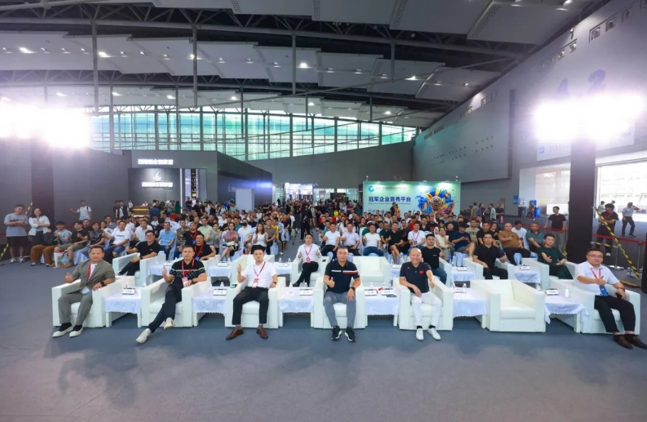 “发强钢艺·坚齐有执”第三届不锈钢家居行业高质量发展大会圆满落幕！