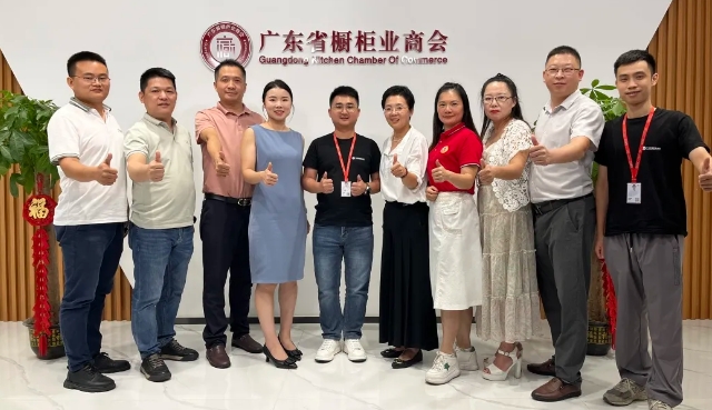 商协会交流活动顺利举办