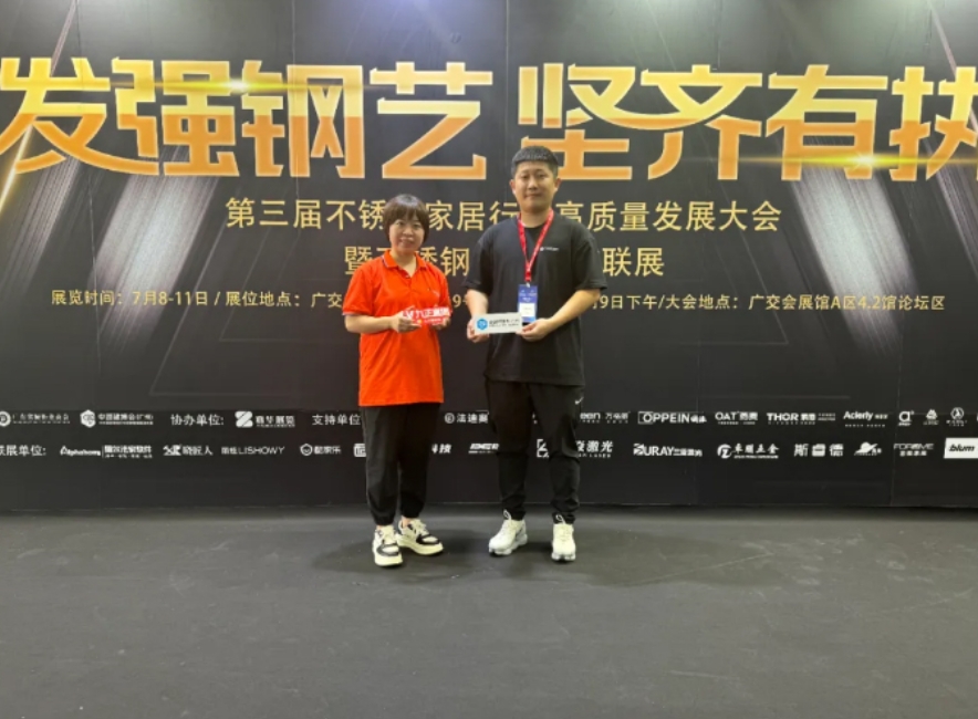 佛山市势杰科贸有限公司总经理刘士杰:从材质到设计,不锈钢台面在家居生活中的蜕变与重生
