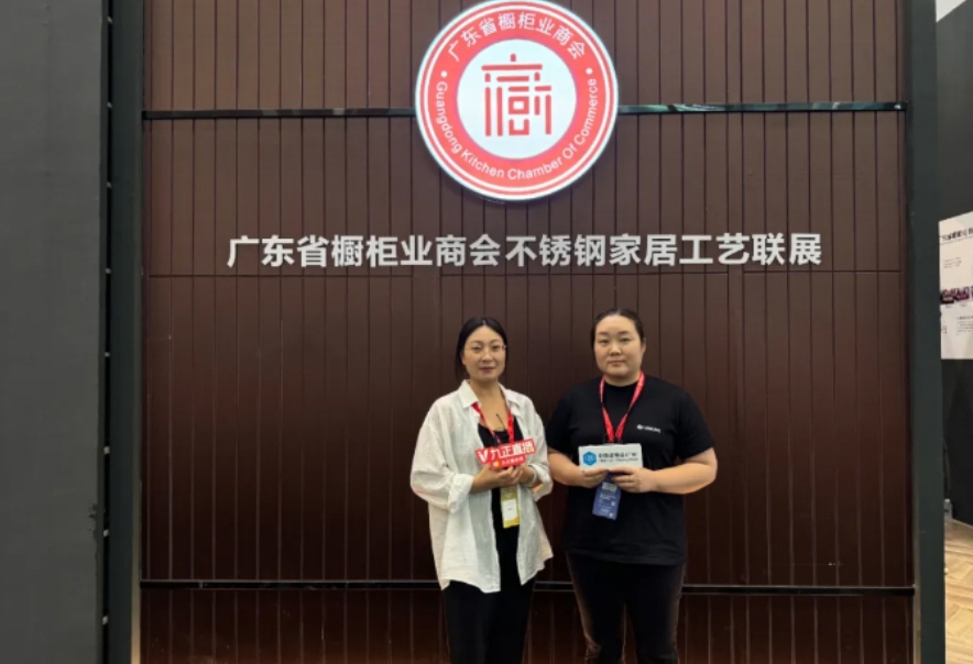 永康市鑫光塑粉有限公司总经理李瑞侠：个性化、环保与智能化并进，从联展看行业变革与消费者需求升级