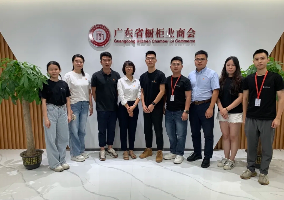 学习宣传贯彻党的二十届三中全会精神专题组织生活会顺利召开