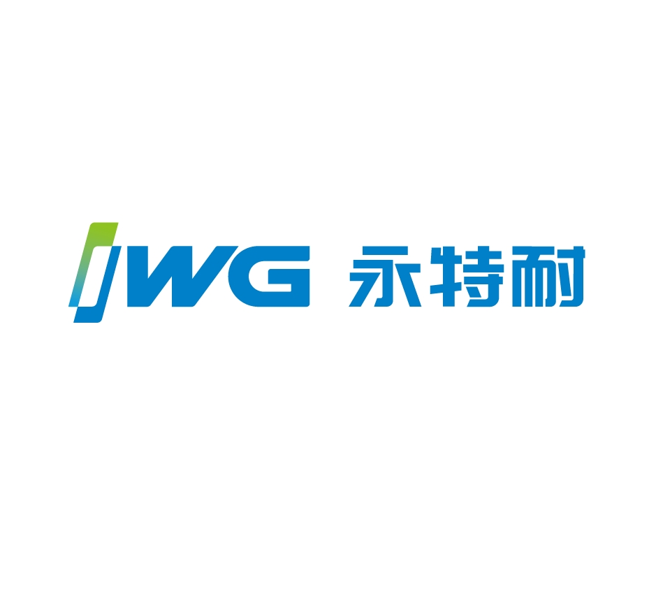 IWG永特耐
