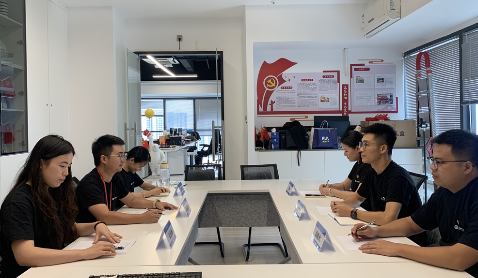 党建 | 中共广东省橱柜业商会支部委员会召开入党积极分子考察意见听取会议