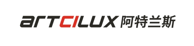 Artcilux阿特兰斯家具照明领导品牌