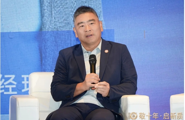 vifa威法高端定制董事总经理王超先生 | 主题论坛——十年·对话-运营之变