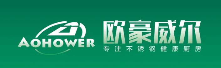 佛山市欧豪威尔金属家具有限公司
