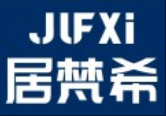 居梵希不锈钢全屋定制工厂——专业制造，匠心品质
