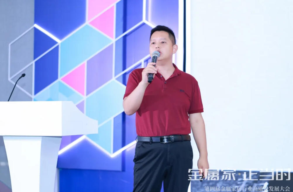 全铝家居行业汇报——全铝家居商讯（创办人：王小锋）