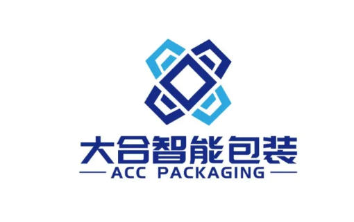 大合智能包装科技（广州）有限公司