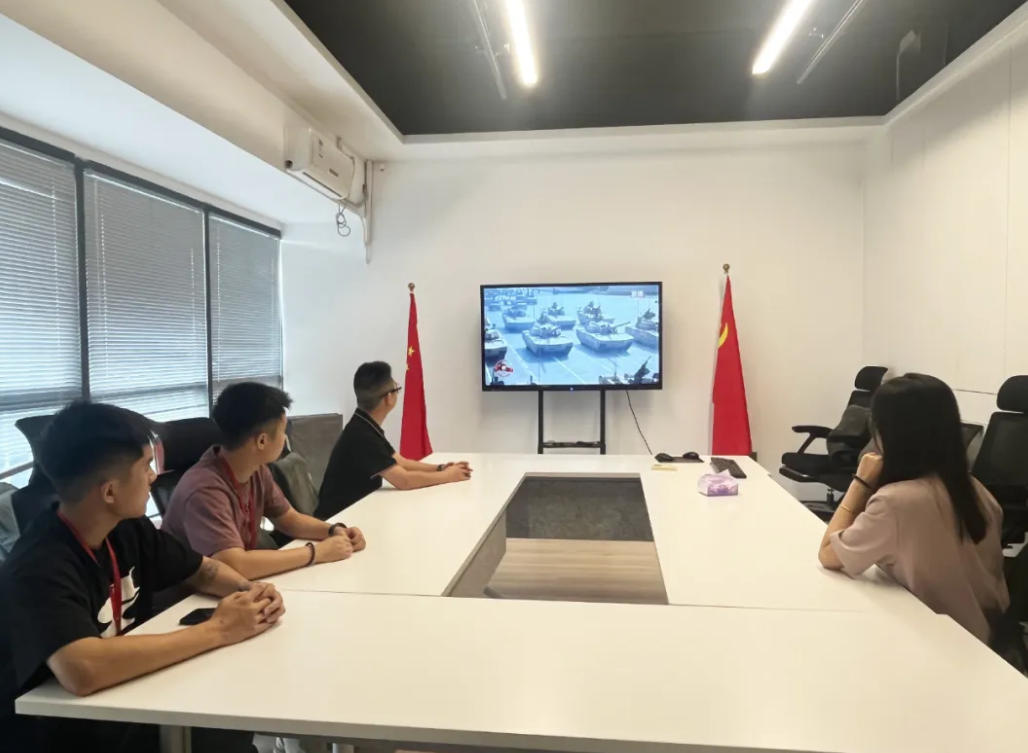 中共广东省橱柜业商会支部委员会组织线上观看纪念中国人民抗日战争暨世界反法西斯战争胜利80周年大会