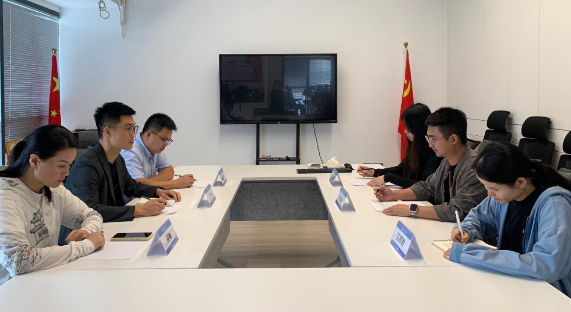 中共广东省橱柜业商会支部委员会召开预备党员转正会议