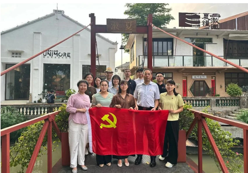 中共广东省橱柜业商会支部委员会参加党建共建专题活动
