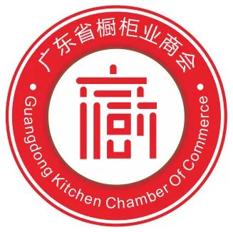 游学 | 2023广东省橱柜业商会游学交流活动 · 成都封面图