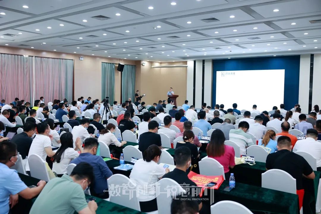 数智创新·锐意前行广东省橱柜业商会四届一次全体会员大会暨第二届中国不锈钢橱柜行业高峰论坛完满召开配图1