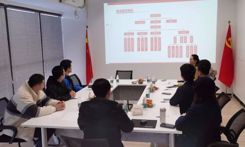 祝贺广东省橱柜业商会工程专委会茶话会圆满举办配图2