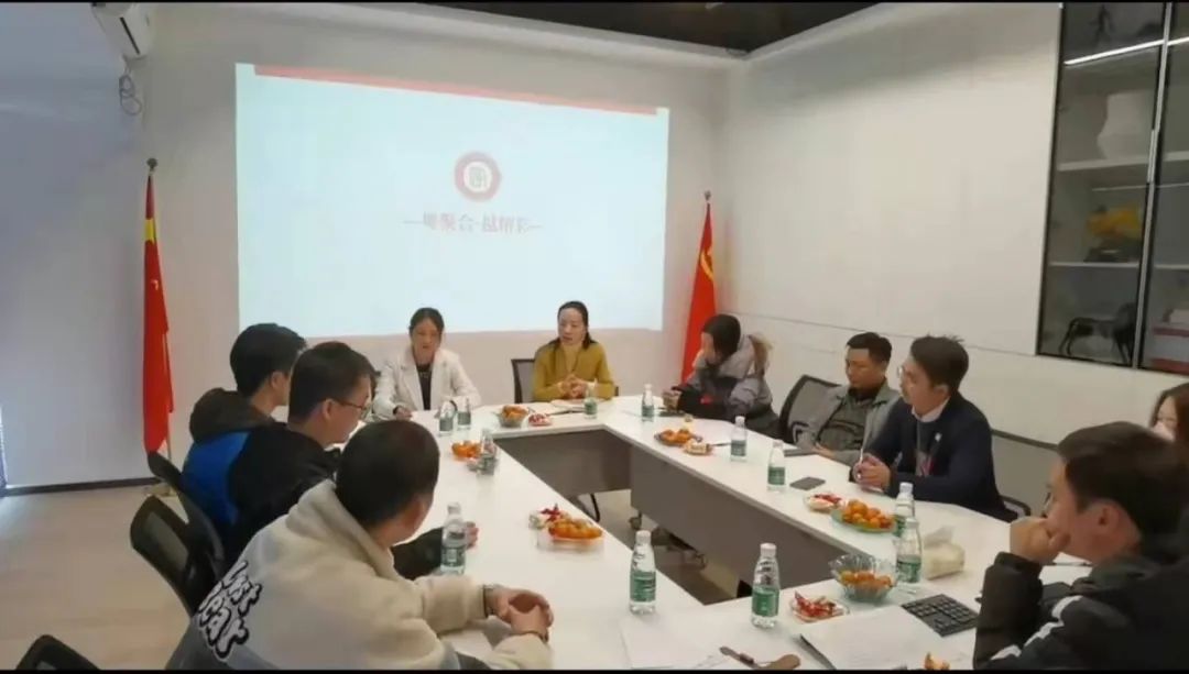祝贺广东省橱柜业商会工程专委会茶话会圆满举办配图3