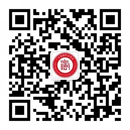 广橱商·私享汇 | 开拓国际市场,抓住跨境电商新机遇!配图10