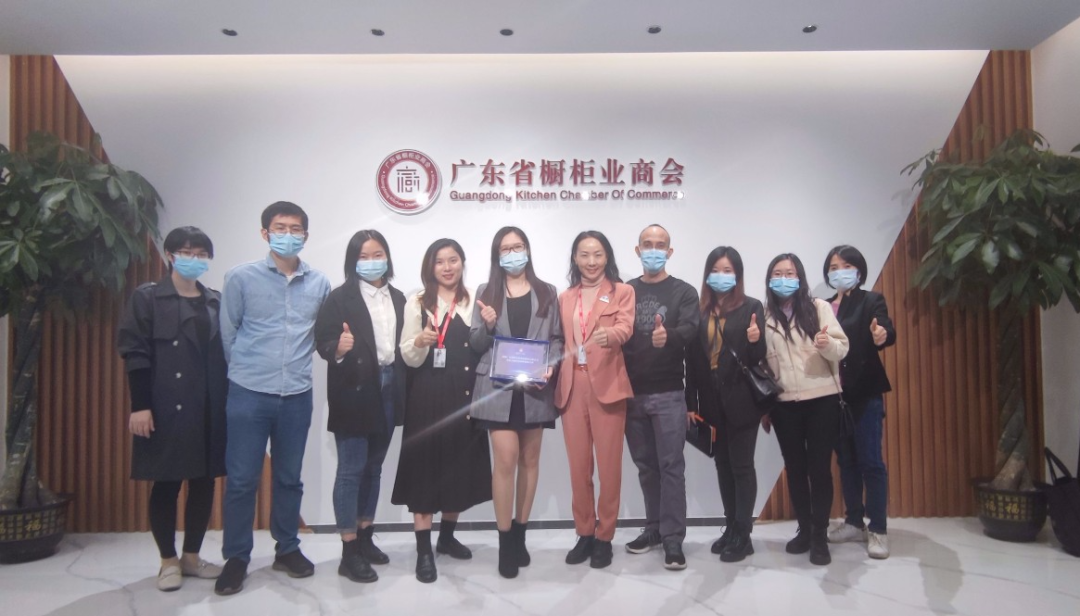 祝贺【广橱商·私享会】第三期“企业利润管控”财税专场圆满举办配图12
