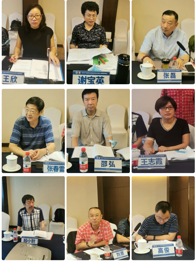 祝贺《家用不锈钢整体厨柜应用技术规程》顺利通过审核配图2