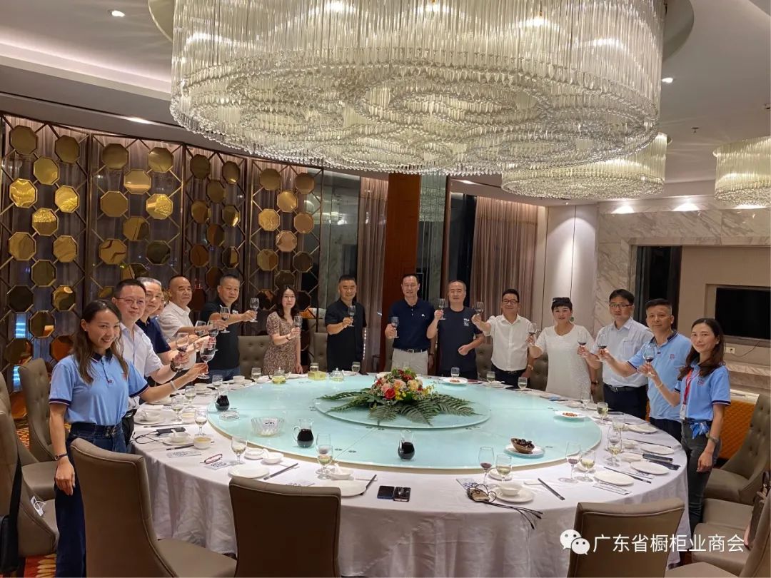 热烈祝贺广东省橱柜业商会四届一次会长办公会议圆满召开配图8