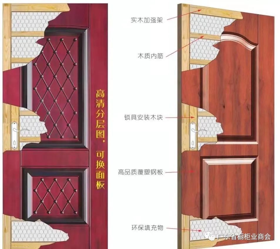 重庆韩拓科技有限公司配图20