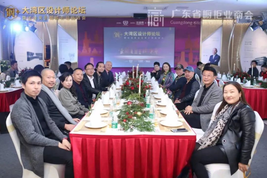 活动 | 广橱商秘书长钟娟女士受邀参加”钢+design大湾区设计师论坛暨法迪奥圣诞威士忌品酒会“配图1