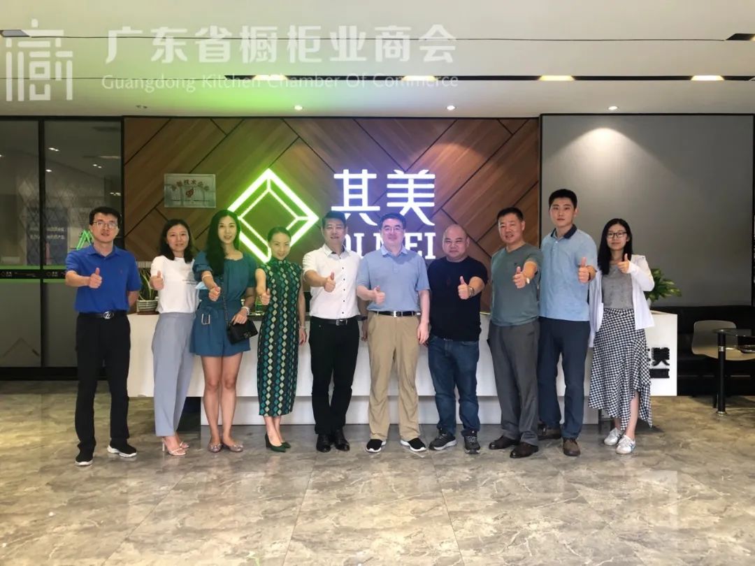 2020广东省全铝定制家居行业交流走访活动（一）配图4