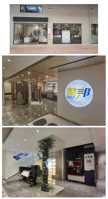 广西贵港智升木业有限公司配图8
