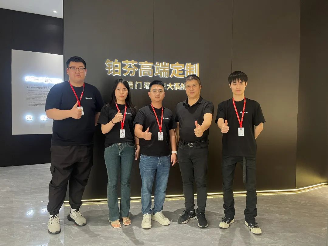 月报|广橱商2023年7月工作简报配图2