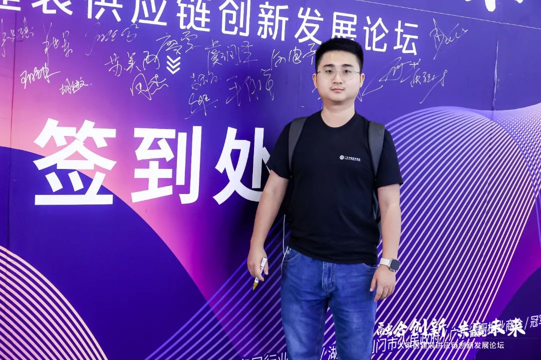 月报｜广橱商2023年7月工作简报配图33